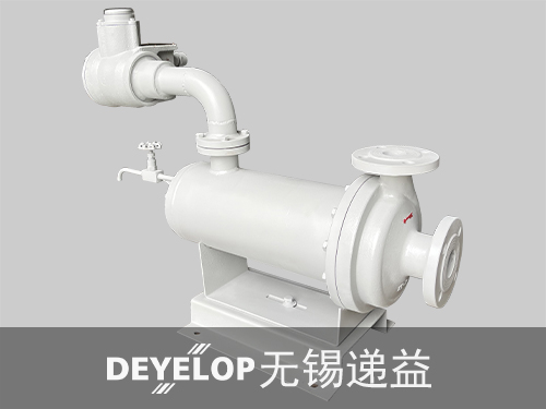 高溫液(ye)用超耐熱型(xíng)屏蔽泵(HPF)